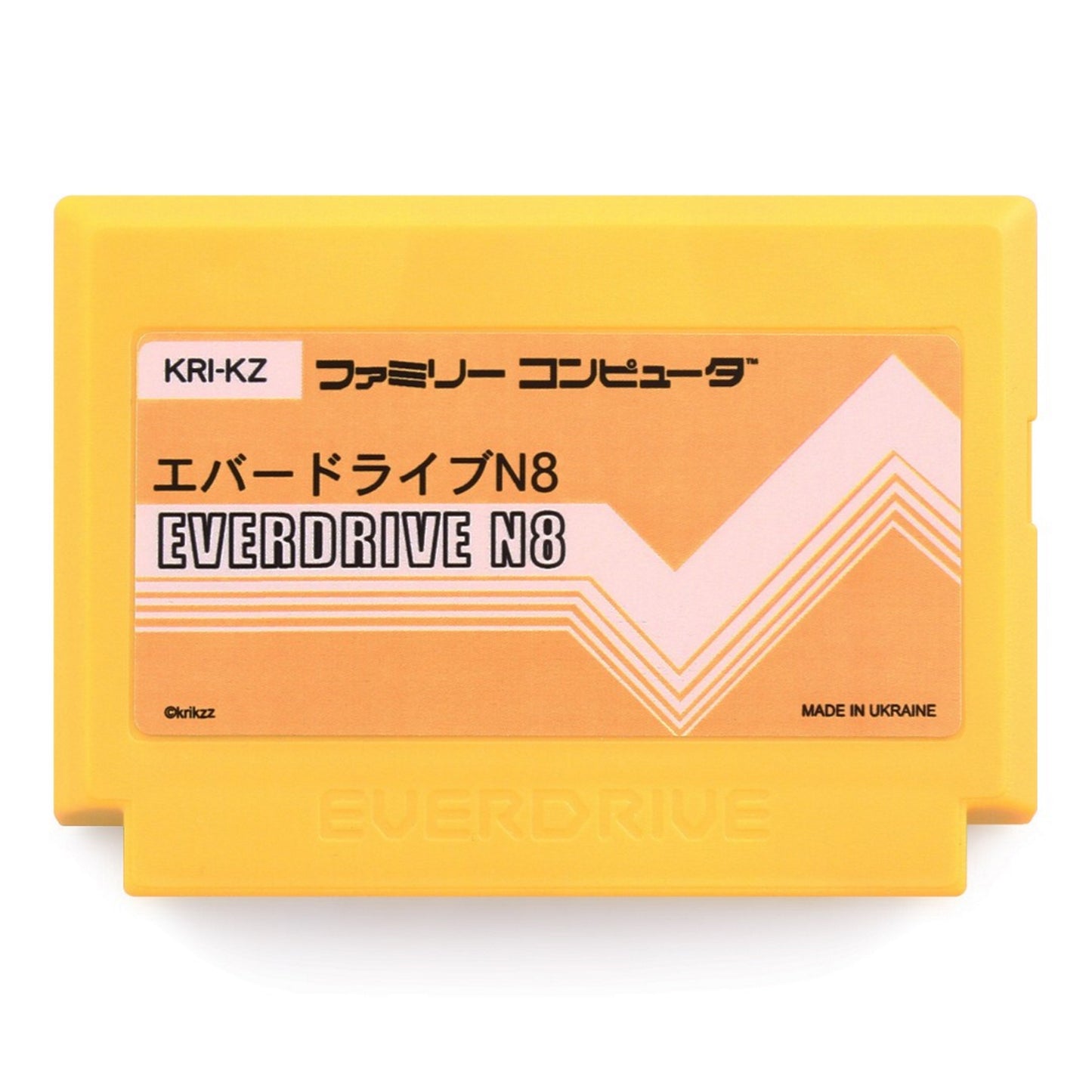 Everdrive N8 Famicom - Yellow