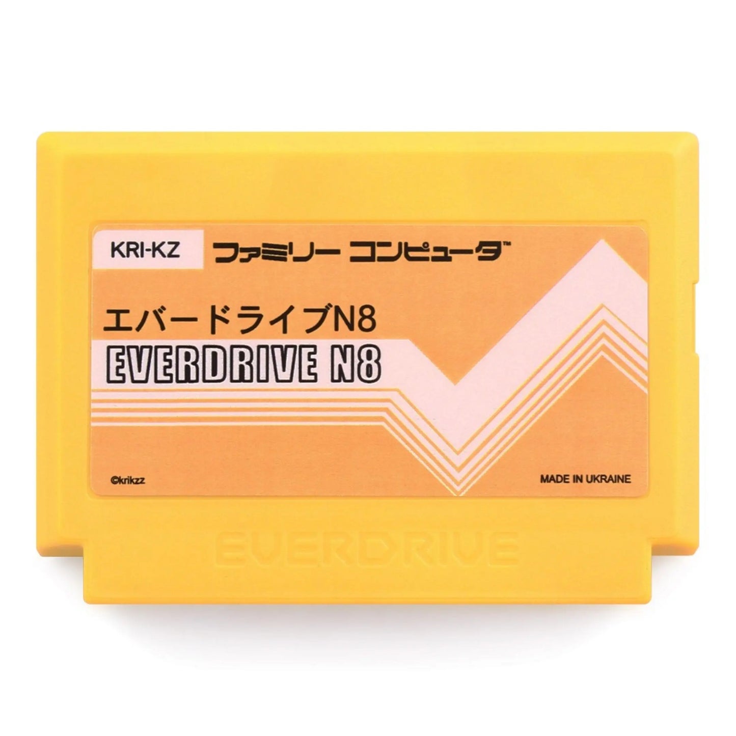Everdrive N8 Famicom - Yellow Krikzz