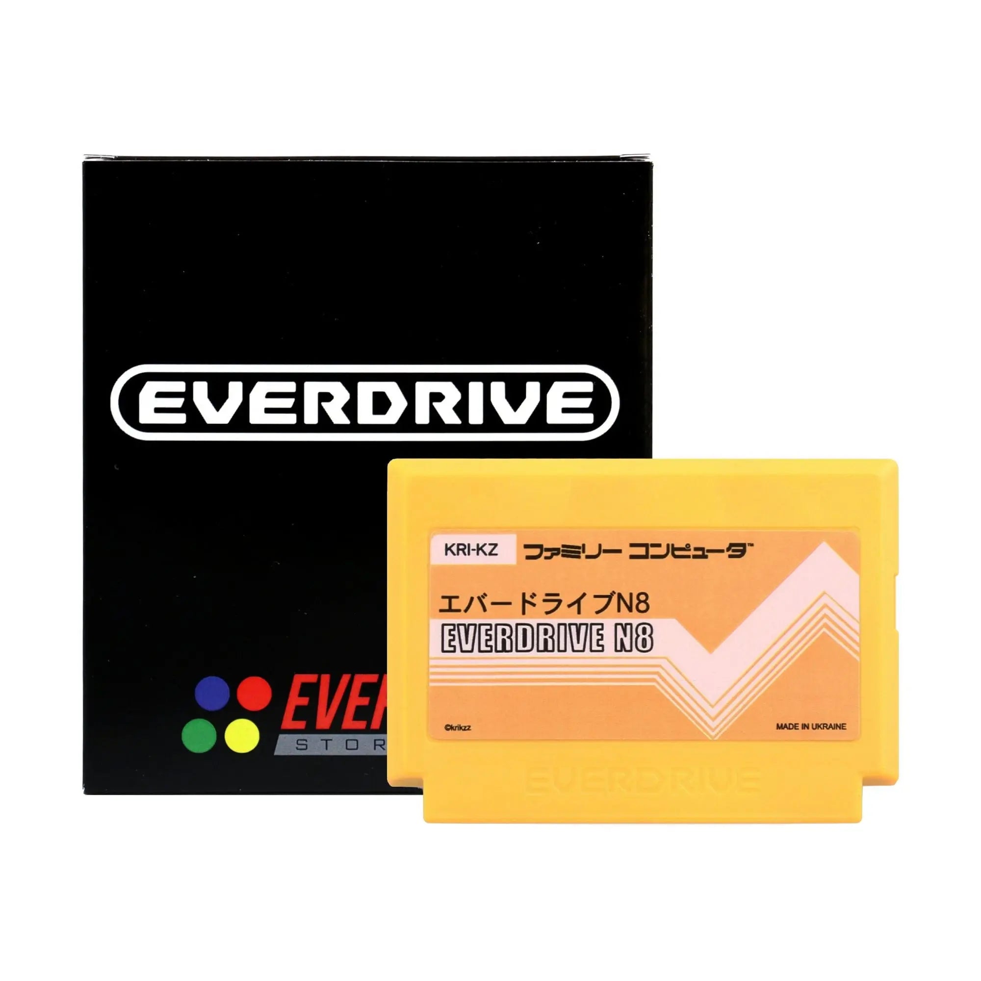 Everdrive N8 - Yellow by Krikzz for Famicom