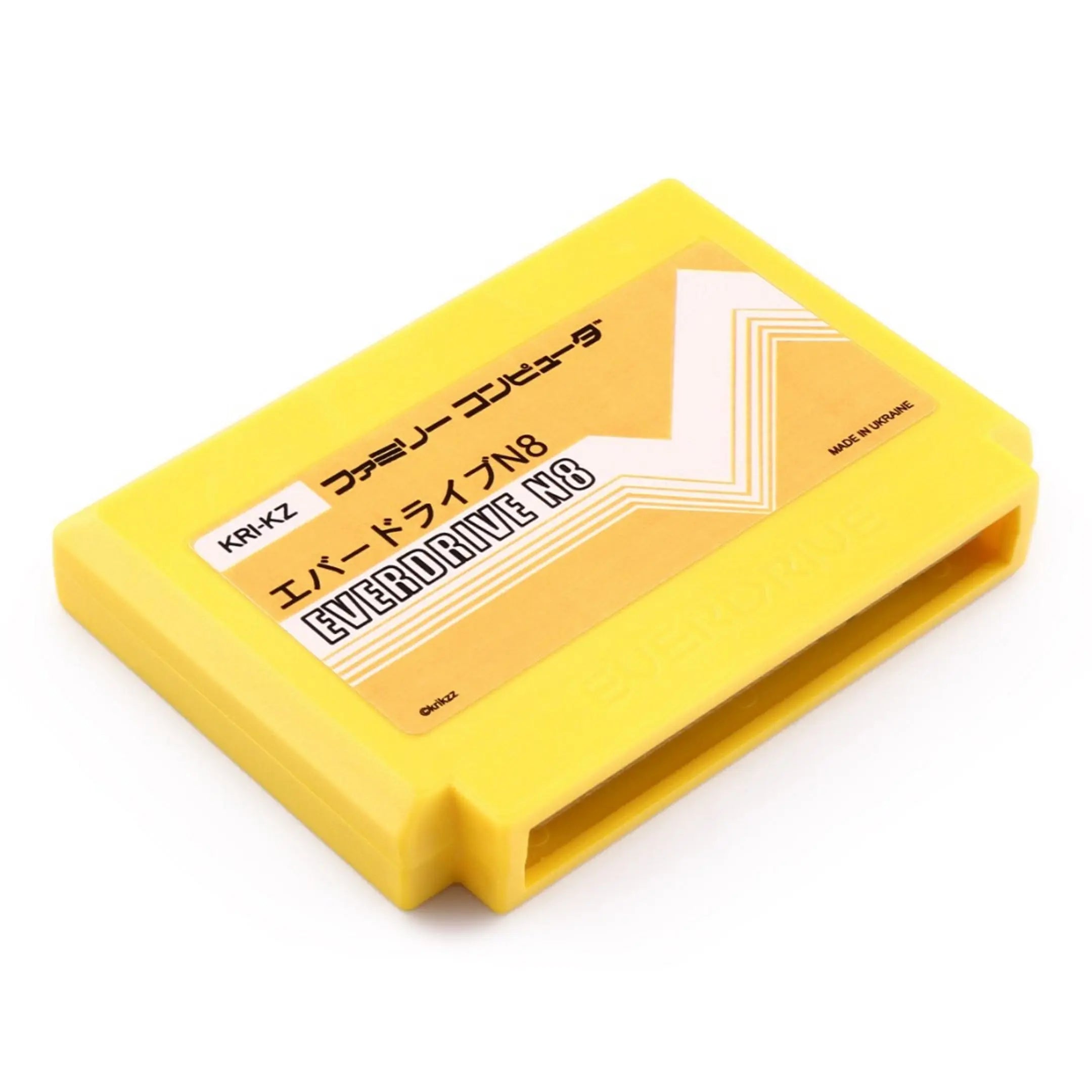 Everdrive N8 - Yellow by Krikzz for Famicom - Retro Gaming –  EverdriveStore.com